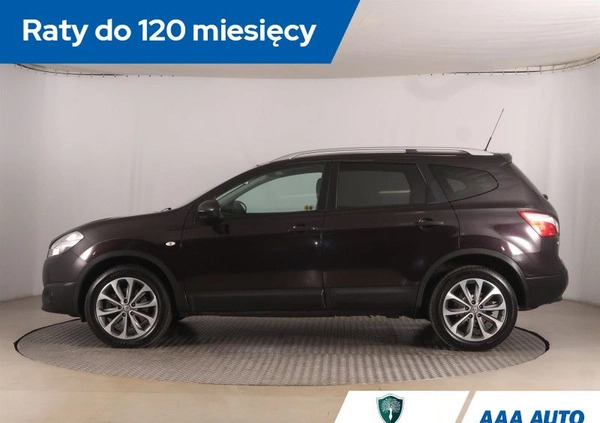 Nissan Qashqai+2 cena 37000 przebieg: 141001, rok produkcji 2010 z Skalbmierz małe 326